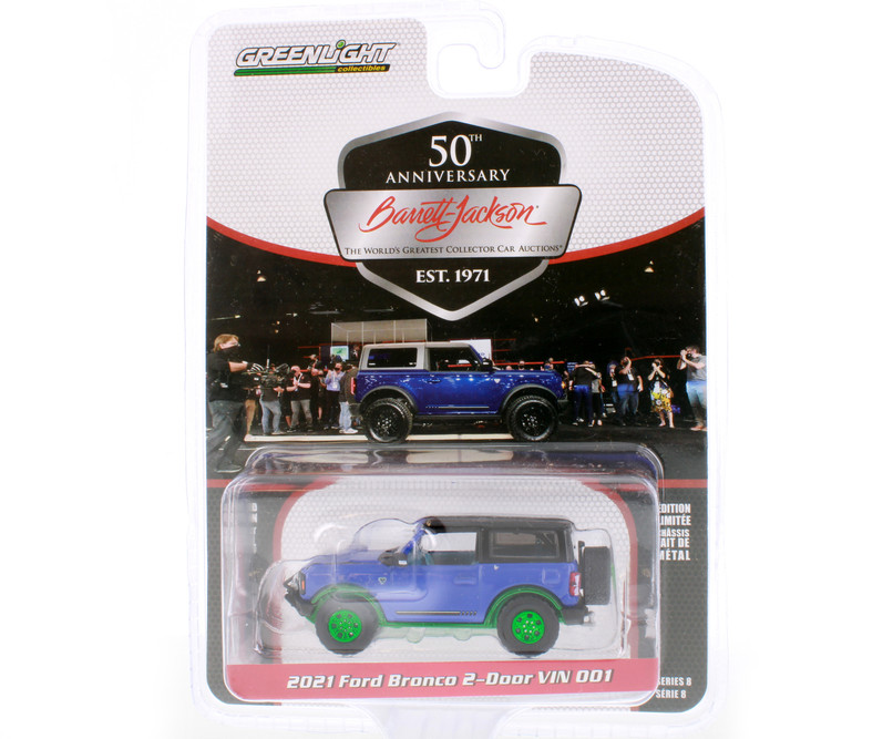 CHASE CAR Green Machine - 2021 Ford Bronco 2-Door VIN #001 (Lot