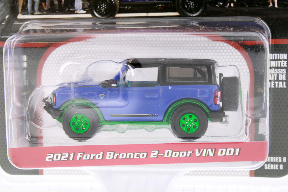 201系　ハリーポッター　グリーンマックス　 ジャンク CHASE CAR Green Machine - 2021 Ford Bronco 2-Door VIN #001 (Lot