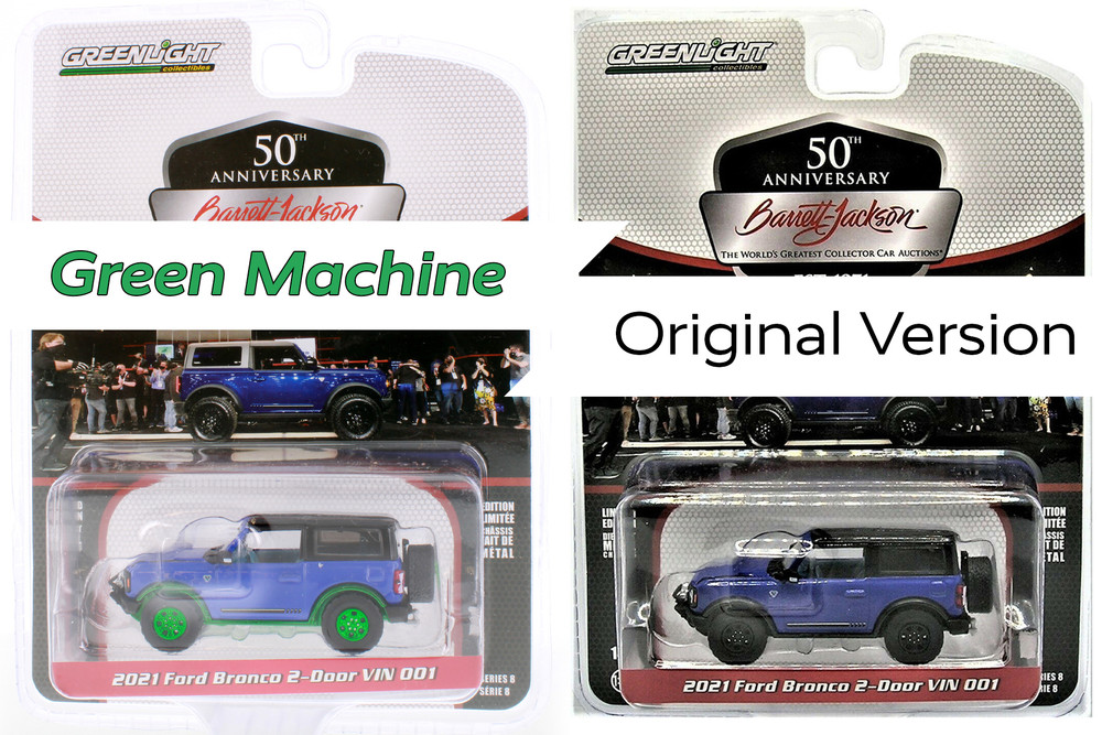 CHASE CAR Green Machine - 2021 Ford Bronco 2-Door VIN #001 (Lot