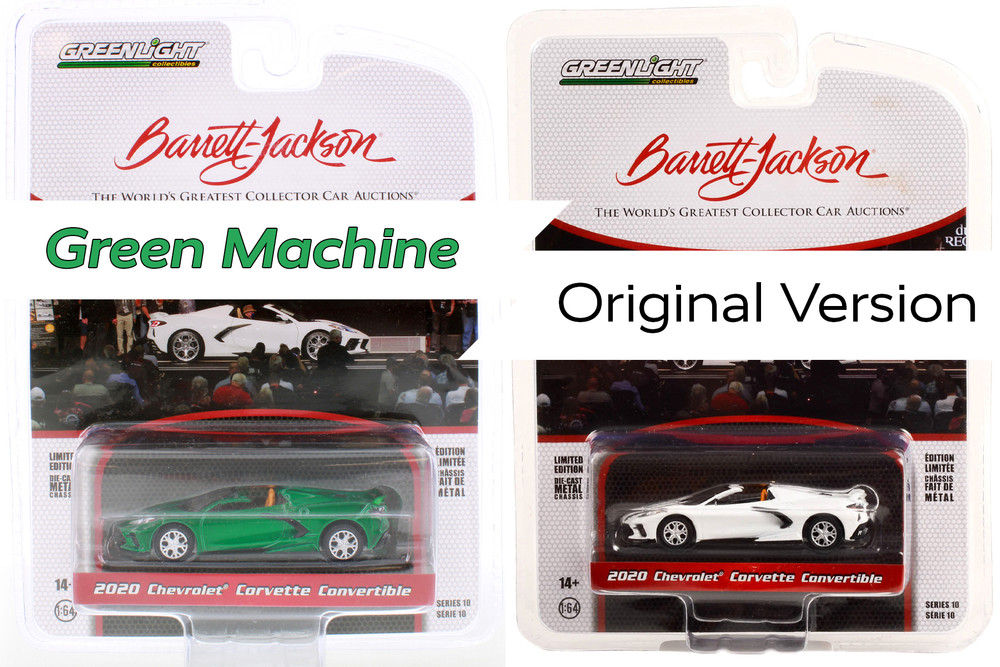 CHASE CAR Green Machine - 2020 Chevy Corvette C8 Stingray