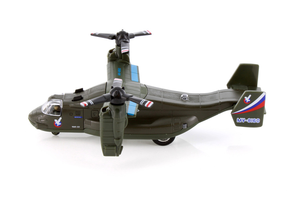 Military Tiltrotor Aircraft w/Lights/Sounds, Black, Showcasts 8160D - 7" Scale Diecast Model Toy Plane
