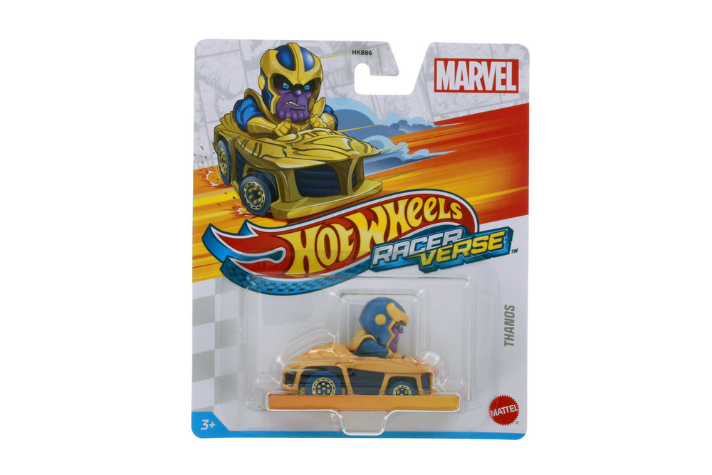 Thanos, Marvel, Gold - Mattel Hot Wheels HKB86956M - 2.25" Scale Diecast Model Toy Car