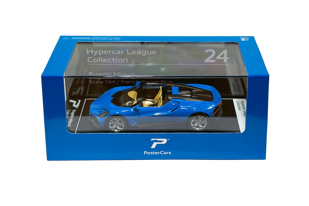 Box of 36 Bugatti Mistral, French Racing Blue - Kinsmart H24 - 1/64 Scale Diecast Model Toy Cars