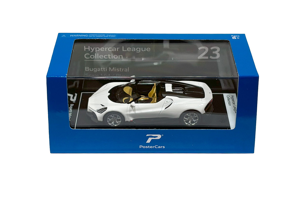 Box of 36 Bugatti Mistral, Blanc White - Kinsmart H23 - 1/64 Scale Diecast Model Toy Cars