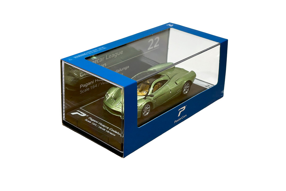 Box of 36 Pagani Huayra Codalunga, Verde Venezia Green - Kinsmart H22 - 1/64 Scale Diecast Model Toy Cars