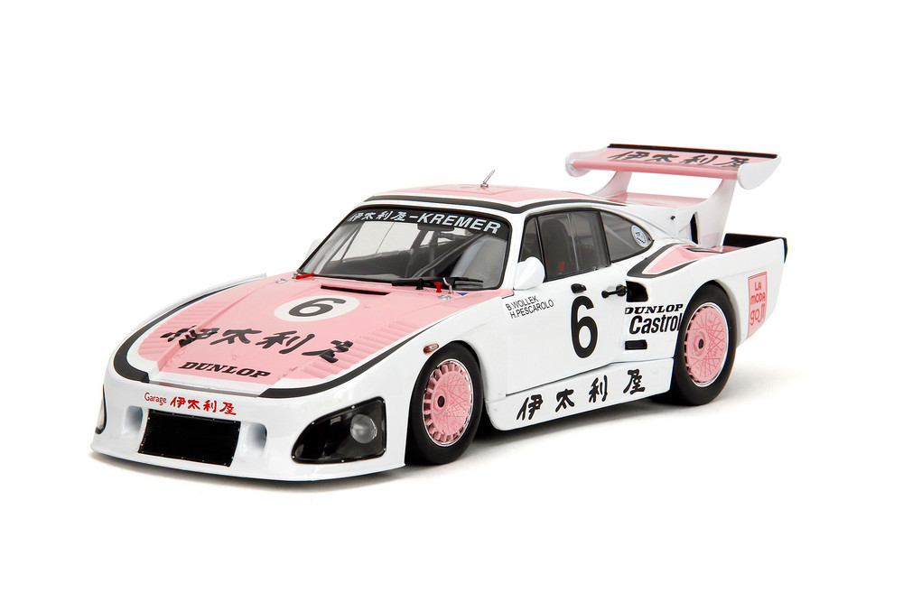 1981 Porsche 935 K3 