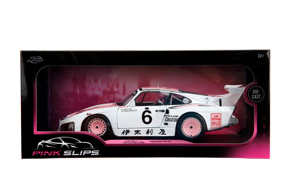 1981 Porsche 935 K3 