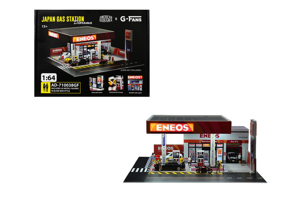 Japan Gas Station w/LED Lights and 2 Figure Set, ASSTD - American