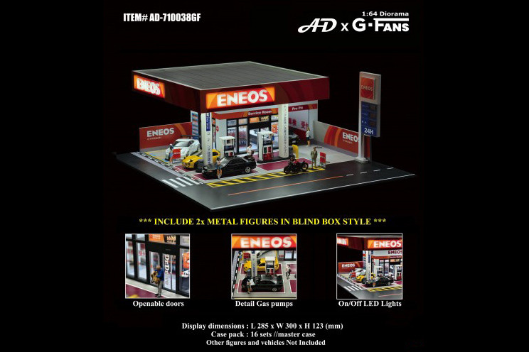 Japan Gas Station w/LED Lights and 2 Figure Set, ASSTD - American