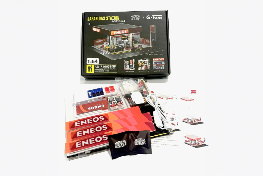 Japan Gas Station w/LED Lights and 2 Figure Set, ASSTD - American