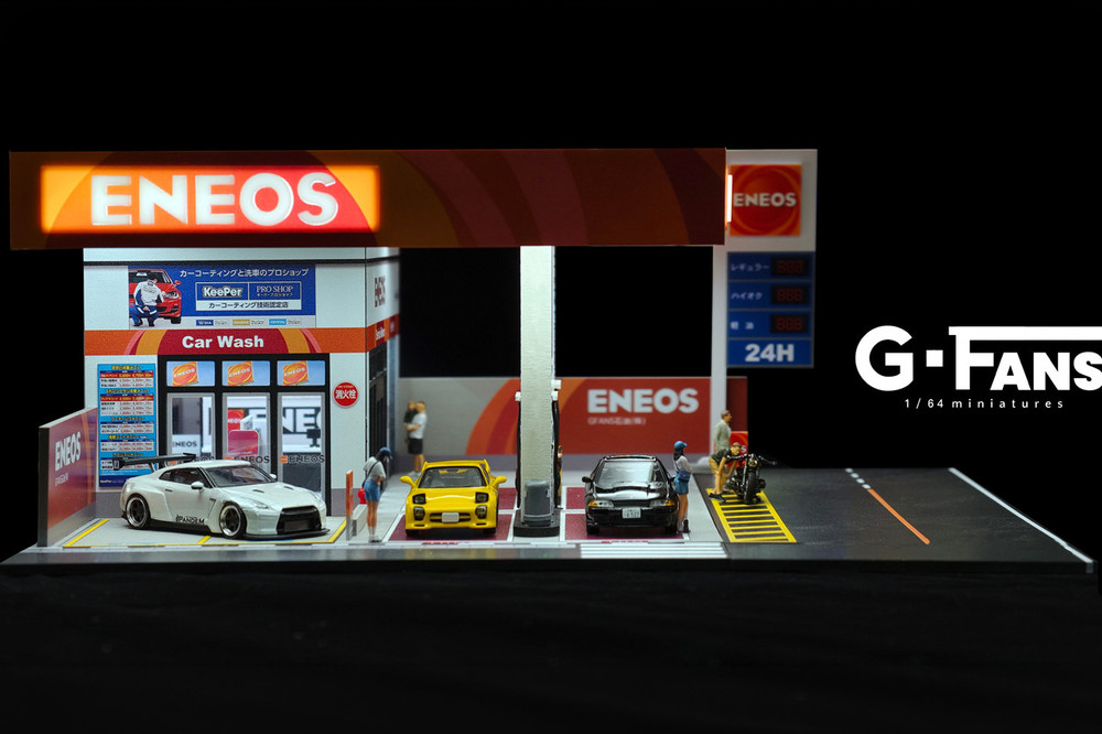 Japan Gas Station w/LED Lights and 2 Figure Set, ASSTD - American