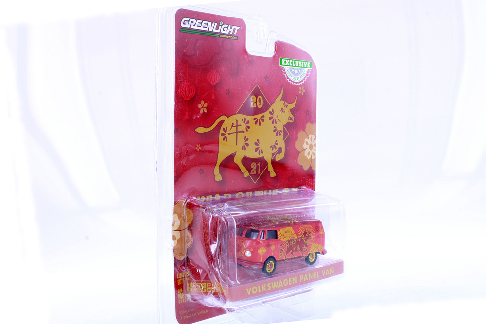 Type 2 Panel Van - 2021 Year of the Ox, Red/Gold - R-23769 - 1/64 Scale Diecast Model Toy Car