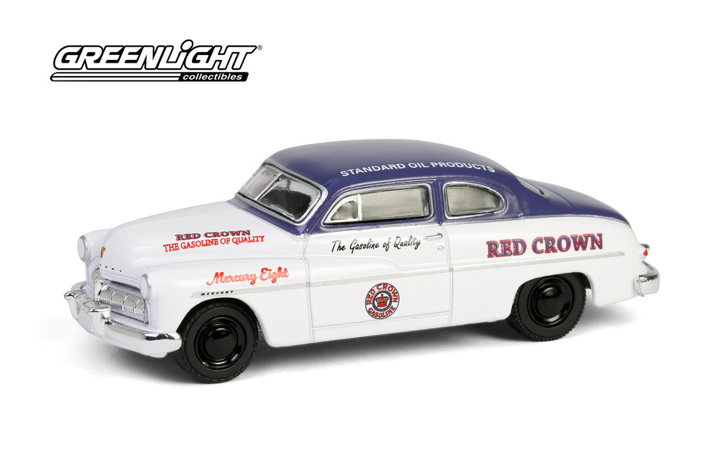 Box of 6 Running on Empty Series 17, ASSTD - Greenlight 41170/6 - 1/64 Scale Diecast Model Toy Cars