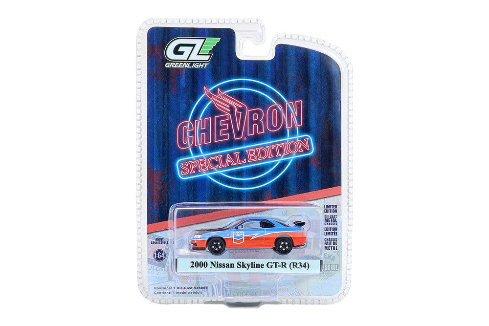 2000 Nissan Skyline GT-R (R34) "Chevron", Blue/Red - Greenlight 41175E/48 - 1/64 Scale Diecast Model Toy Car