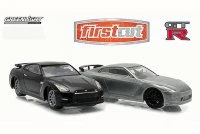 2014 Nissan GT-R R35 Set, Greenlight 29831 - 1/64 Scale Diecast Model Toy Car