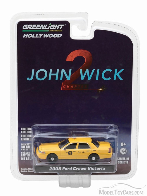 グリーンライト2008 Ford Crown Victoria ミニカー Amazon | GREENLIGHT 1:43 SCALE 