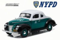 GLグリーンライト/'84 Chevyシボレー CUCV NYPD 1/18 New York City Police Department 1984 Chevy CUCV M1008and