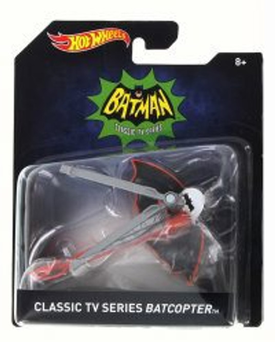 Classic Batman Batcopter, Black - Mattel DKL20A - 1/50 Scale Diecast Model Vehicle