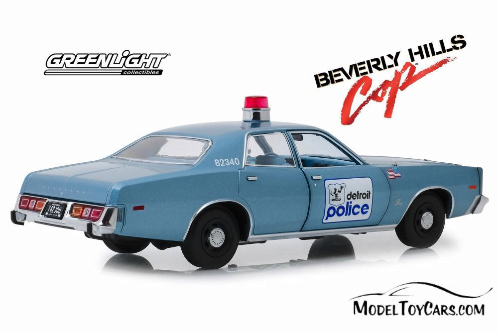 1977 Plymouth Fury (Detroit Police), Beverly Hills Cop