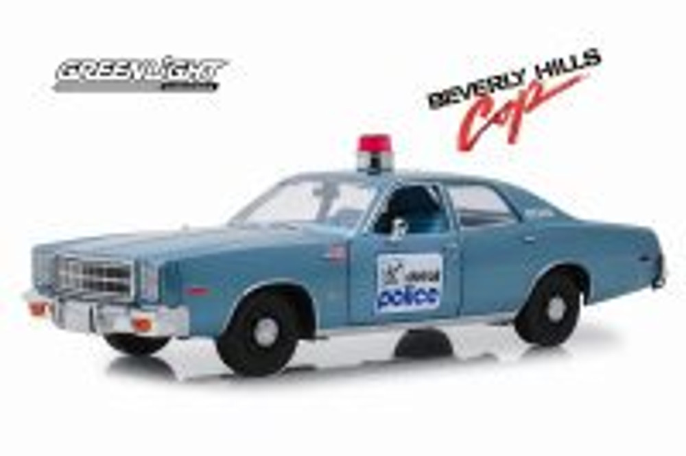1977 Plymouth Fury (Detroit Police), Beverly Hills Cop