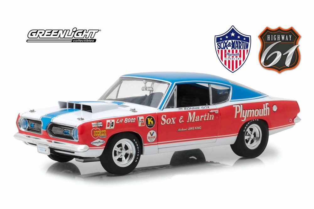 1968 Plymouth Barracuda Hardtop, White with Red and Blue