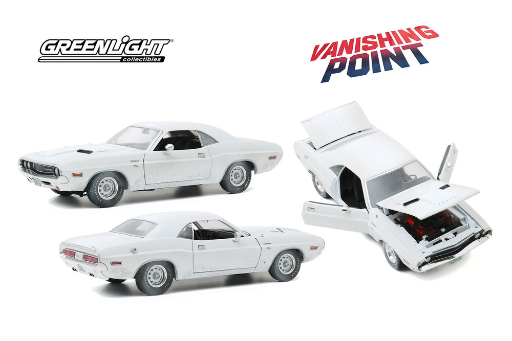 1970 Dodge Challenger R/T (Weathered Version), Vanishing