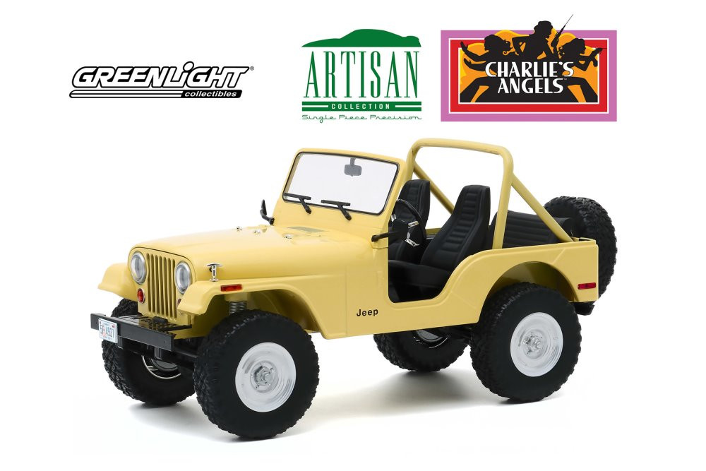 新品:ミニッツモンスター Jeep CJ-5 ボディのみ 新品:ミニッツ