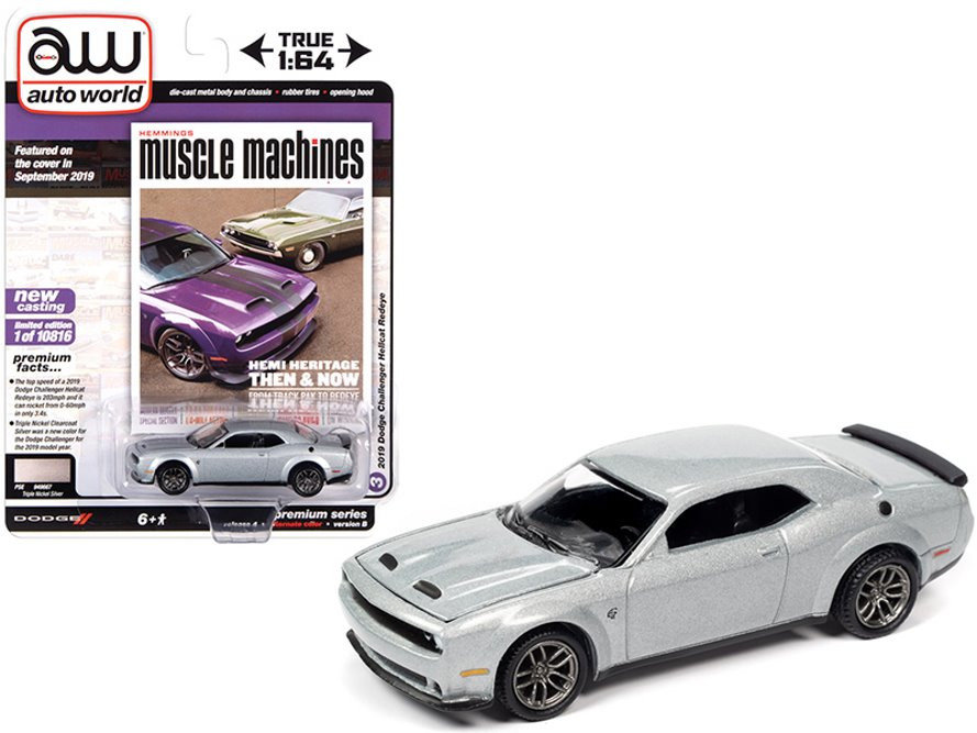 2019 Dodge Challenger Hellcat, Nickel Silver Metallic - Auto World
