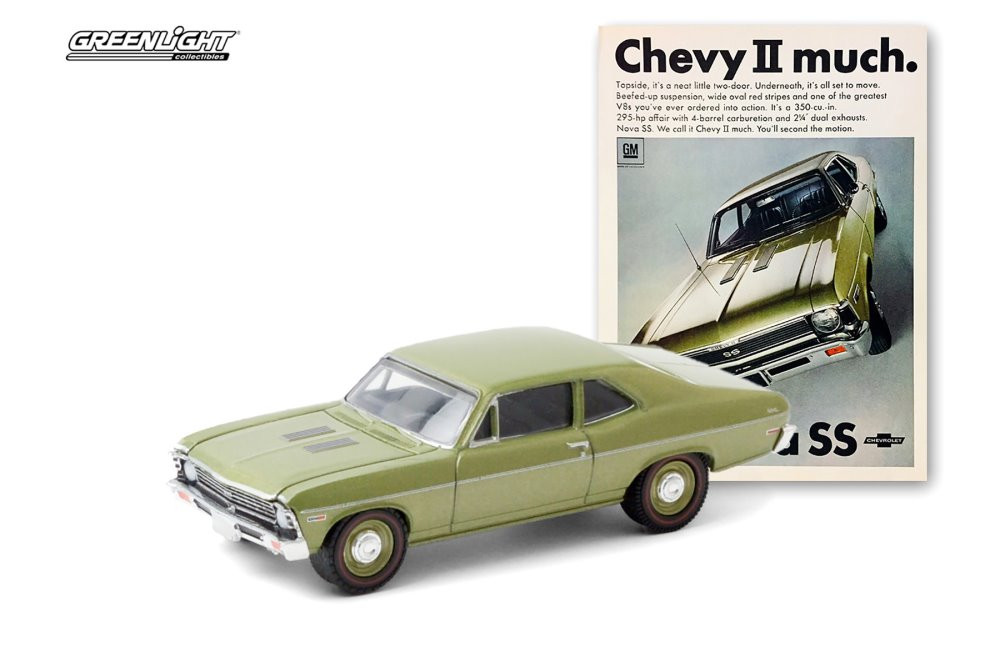 Chevy II much