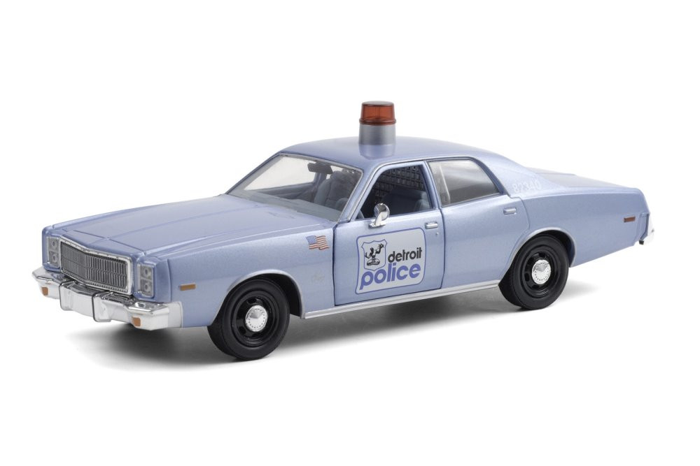 Detroit Police 1977 Plymouth Fury, Beverly Hills Cop - Greenlight