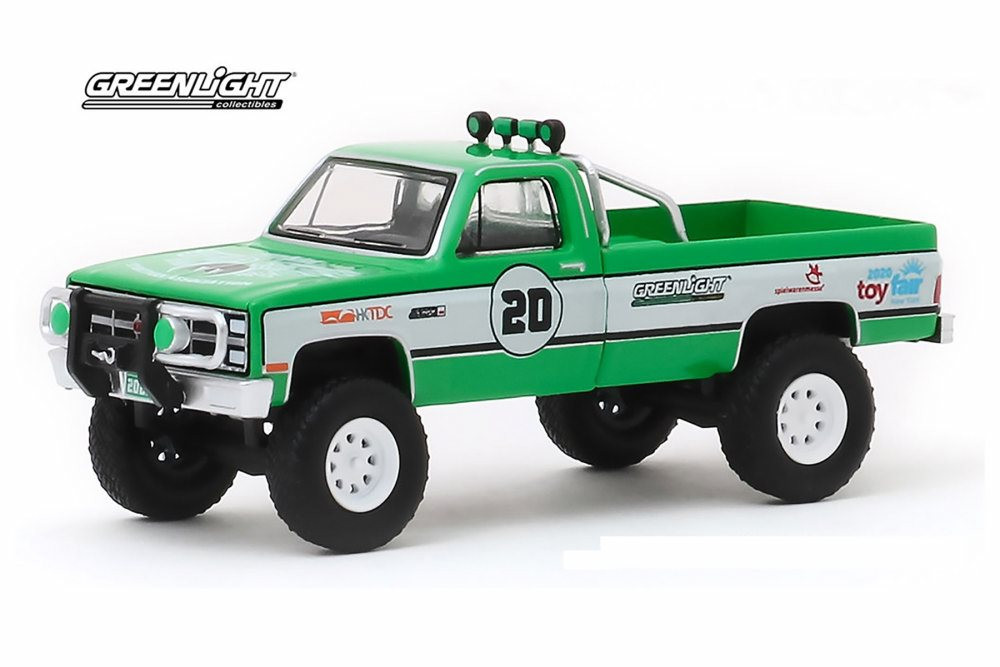 1981 GMC K-2500, #20 GreenLight Stuntman Association - 2020 GreenLight Trade Show Exclusive - Greenlight 30102/48 - 1/64 scale Diecast Model Toy Car