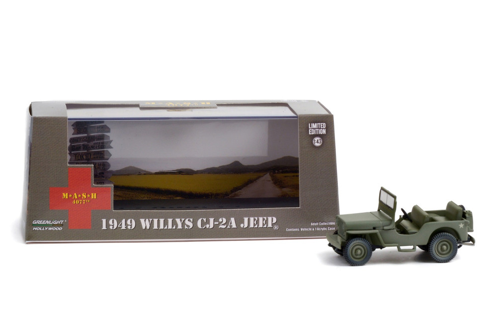 Miniature R&J Miniatures 1/43 RJ01P – Pontiac Shell Truck 1949 – Prototype