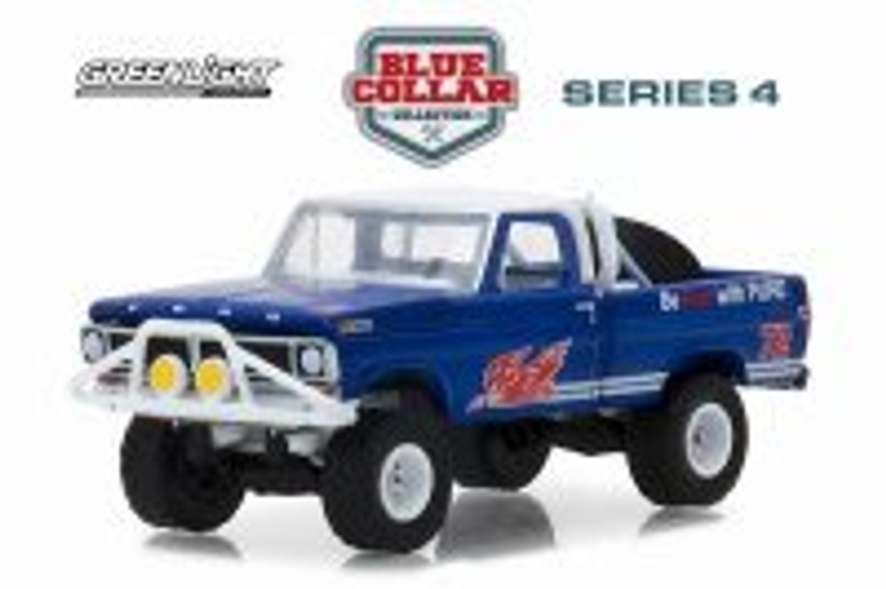 1972 Ford F-100, Pure Oil Co. Firebird Racing Gasoline - Greenlight 35100D/48 - 1/64 Scale Diecast Model Toy Car