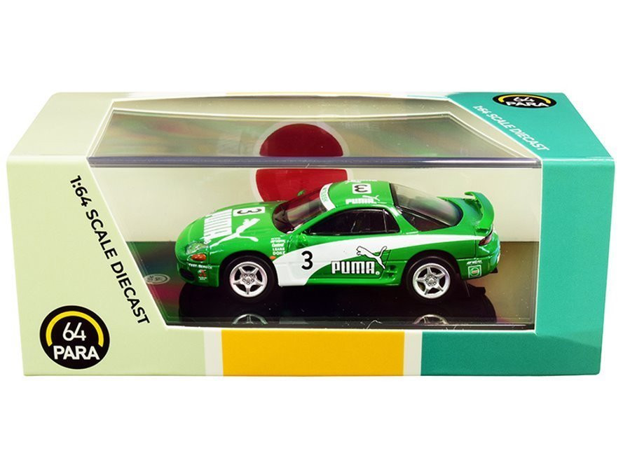 Mitsubishi 3000GT GTO PUMA Hardtop, Green and White - Paragon PA65134PU - 1/64 scale Diecast Car