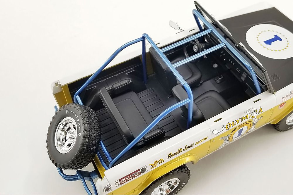 1970 Ford Baja Bronco, #1 