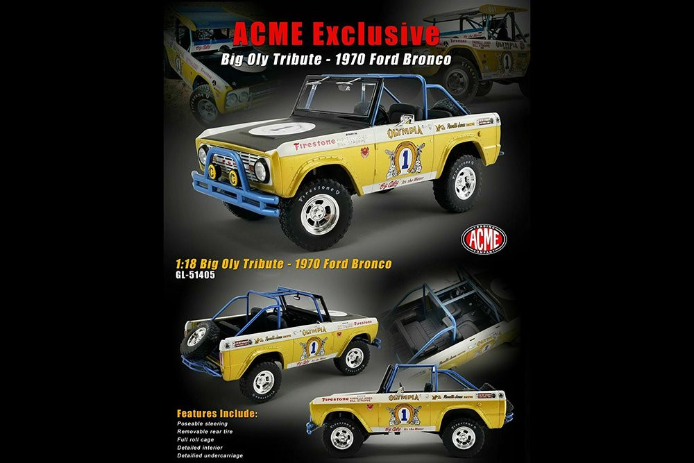 1970 Ford Baja Bronco, #1 