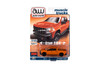 2020 Chevy Silverado ZL1 LT Trail Boss, Orange - Auto World AWSP089/24A - 1/64 scale Diecast Car