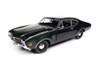 1969 Oldsmobile Cutlass SW-31 Post Coupe (MCACN), Glade Green Auto World - 1/18 scale Diecast Car