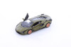 Lamborghini Sián FKP 37 Hardtop, Green - Kinsmart 5431D - 1/40 scale Diecast Model Toy Car