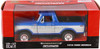 1978 Ford Bronco Ranger XLT w/ Spare Tire, Blue - Showcasts® 79372 - 1/24 scale Diecast Car