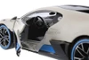 Bugatti Divo, White - Maisto 31526W - 1/24 scale Diecast Model Toy Car