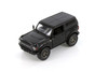 2022 Ford Bronco Closed Top, Black - Kinsmart 5438DA/B - 1/34 Scale Diecast Model Toy Car