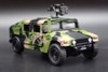 M1025 HMMWV Armament Carrier HUMVEE 4-CT Armored Fastback, Forest Camo Green - Johnny Lightning - 1/64 scale Diecast Car