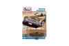 1975 Cadillac Eldorado, Tarragon Gold /Sandalwood Tan - Auto World AWSP098 - 1/64 scale Diecast Car