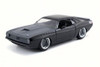 Fast & Furious 7 (pack 1) Diecast Car Package - Three 1/24 Scale Fast & Furious 7 (pack 1) Diecast Model Cars