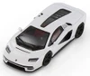 Lamborghini Countach LPI 800-4, White - Kinsmart H13-18 - 1/64 Scale Diecast Model Toy Car