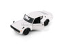 1973 Nissan Skyline 2000GT-R, White - Showcasts 37528 - 1/24 Scale Set of 4 Diecast Model Toy Cars