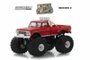 1979 Ford F-250 Monster Truck, God of Thunder - Greenlight 49030E/48 - 1/64 Scale Diecast Car
