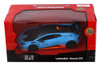 Lamborghini Huracan STO, Blue - Showcasts 68279BU - 1/24 Scale Diecast Model Toy Car