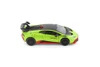 Lamborghini Huracan STO, Green - Showcasts 68279GN - 1/24 Scale Diecast Model Toy Car
